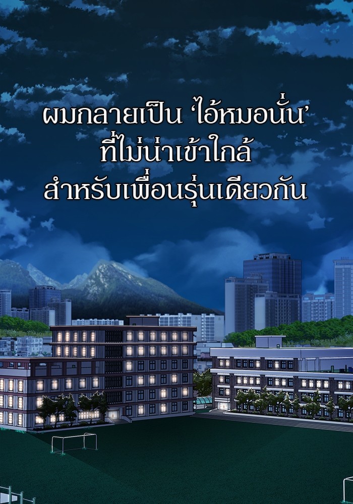 หน้า 128