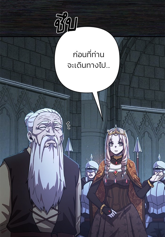 หน้า 128