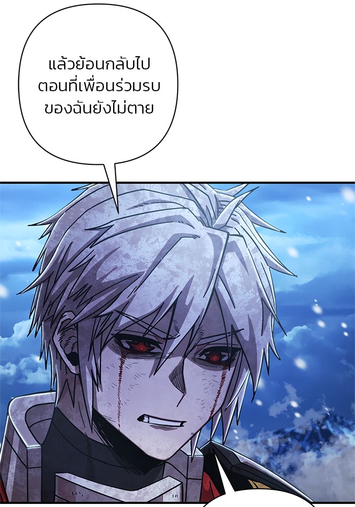 หน้า 128