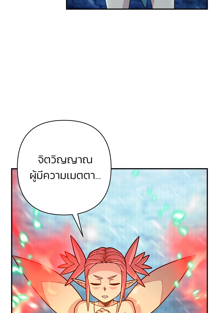 หน้า 129