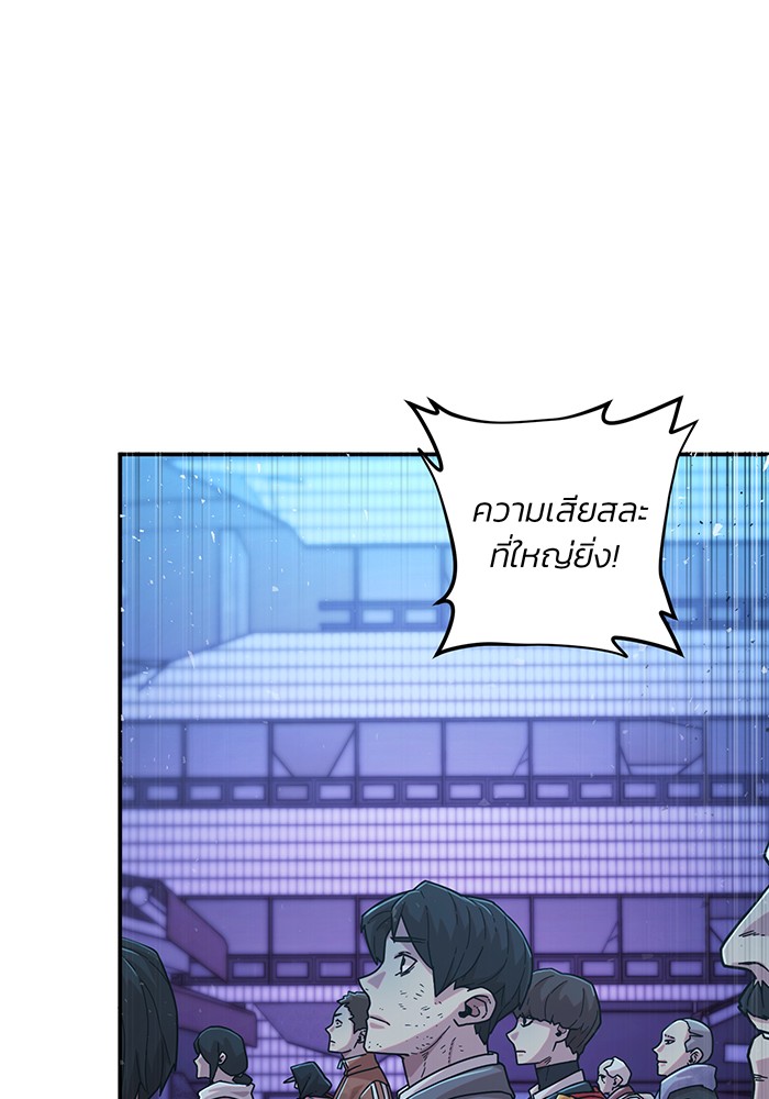 หน้า 129