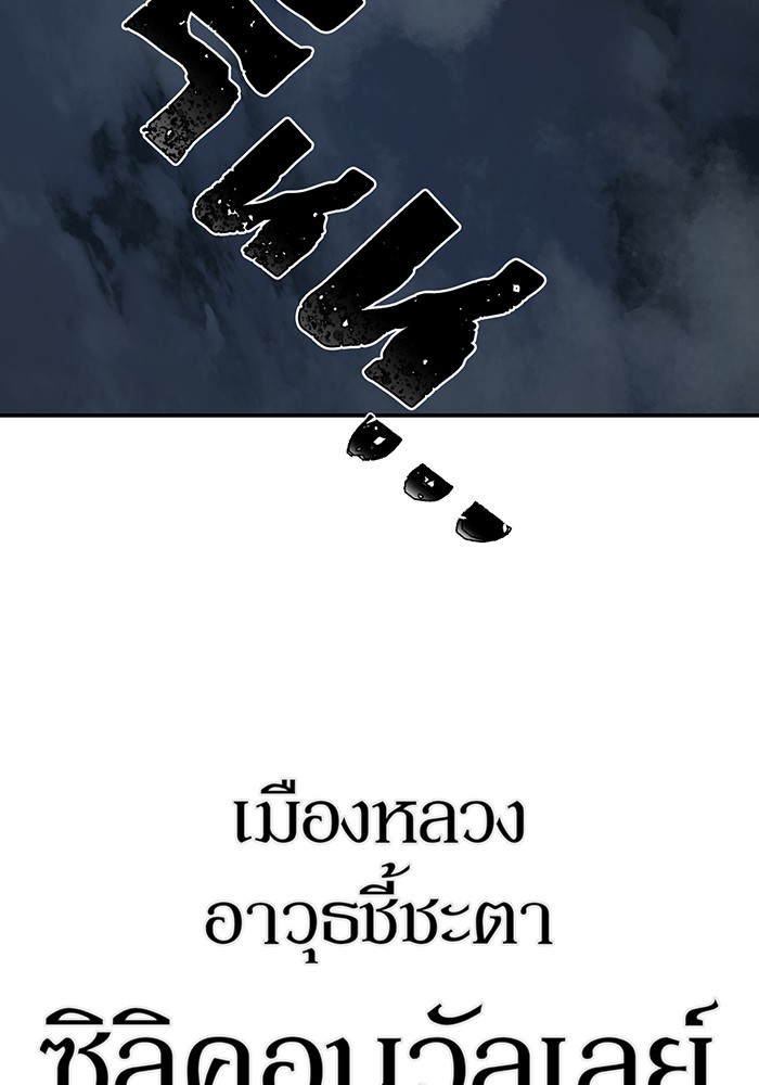 หน้า 129
