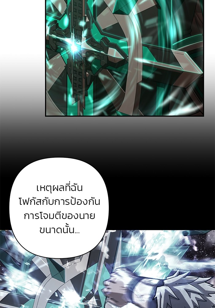หน้า 131