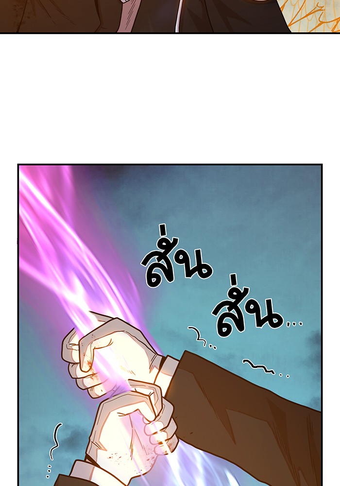 หน้า 132