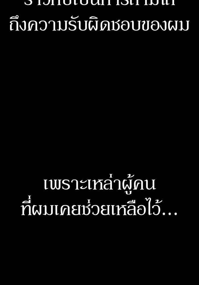 หน้า 132