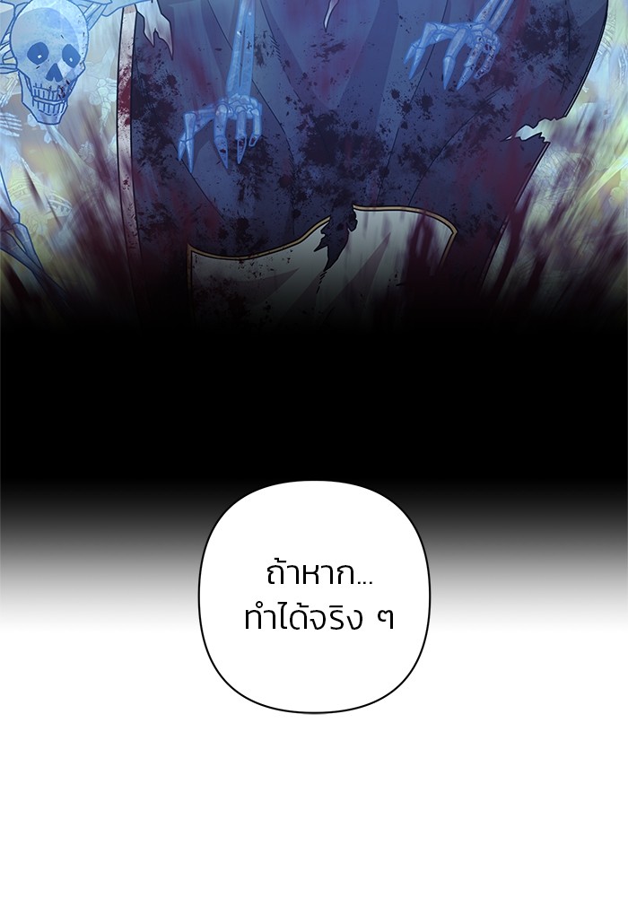 หน้า 133