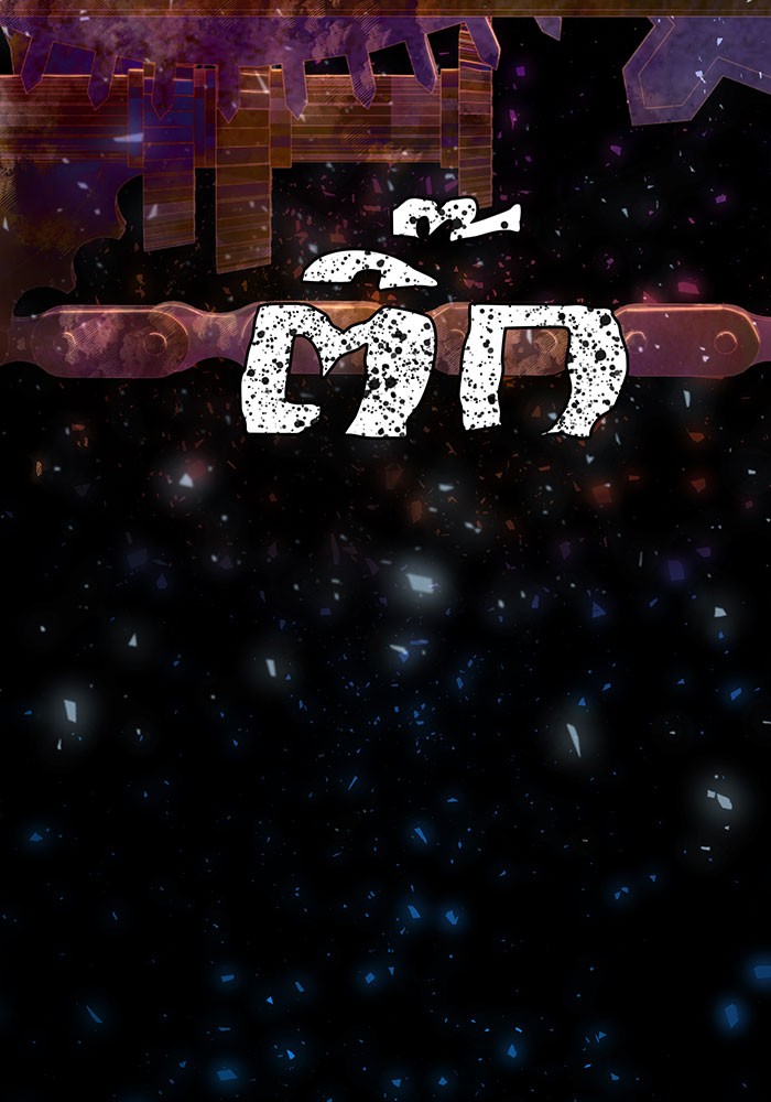 หน้า 133