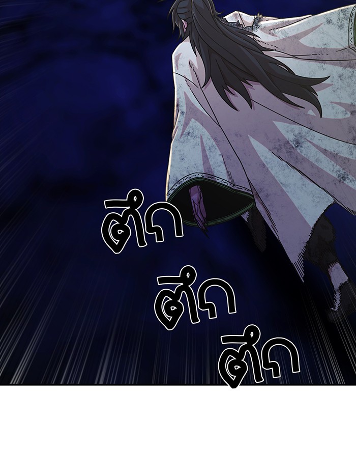 หน้า 134