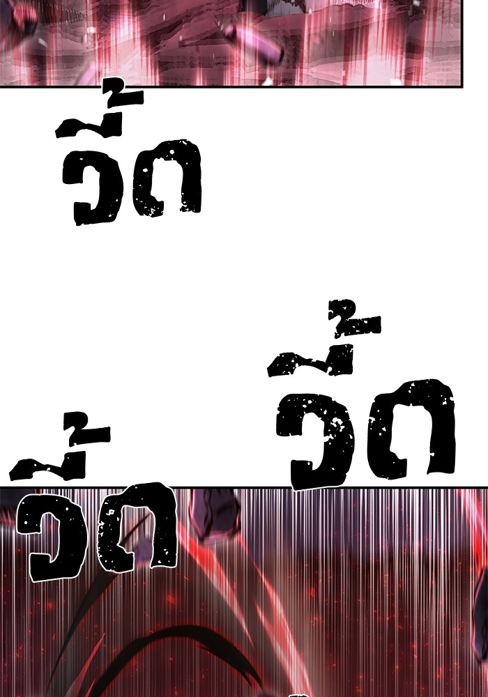 หน้า 134