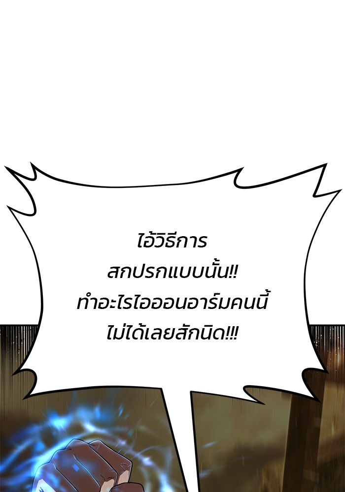 หน้า 135