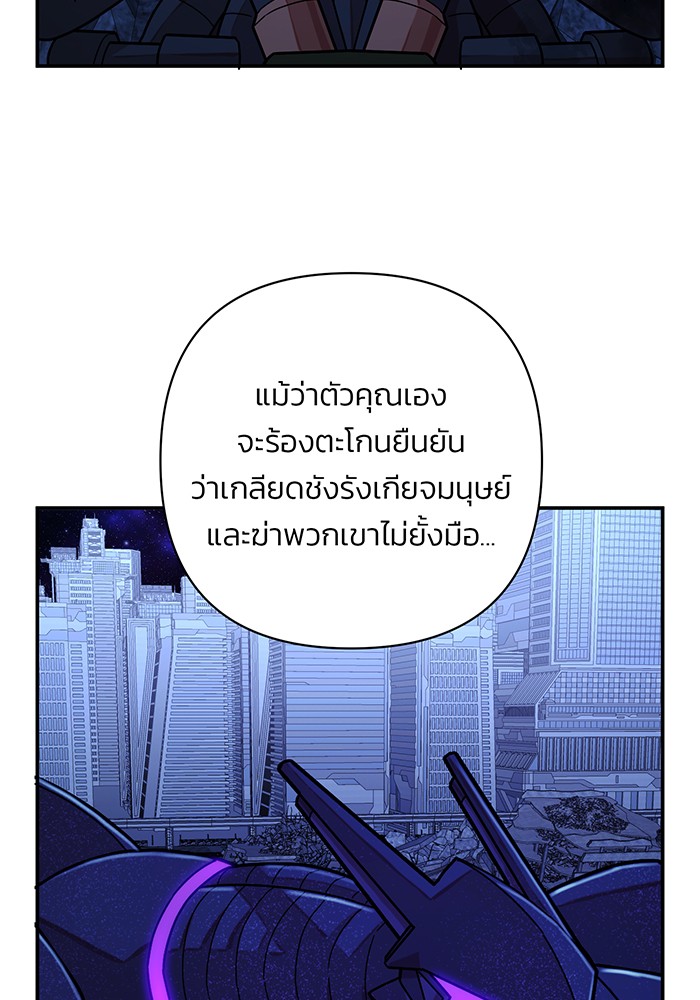 หน้า 135