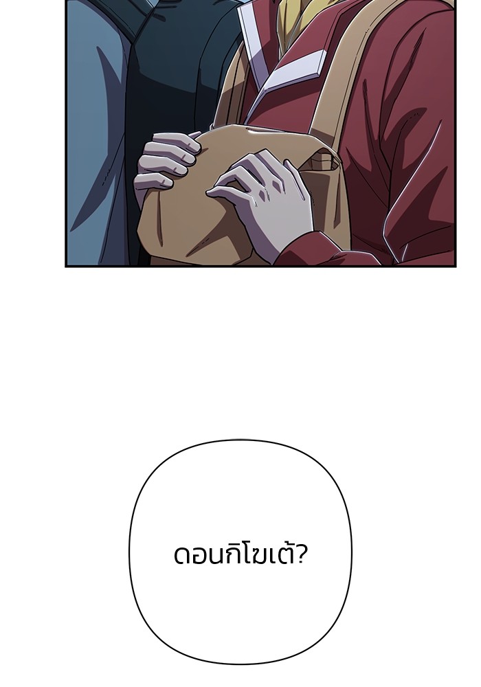 หน้า 136