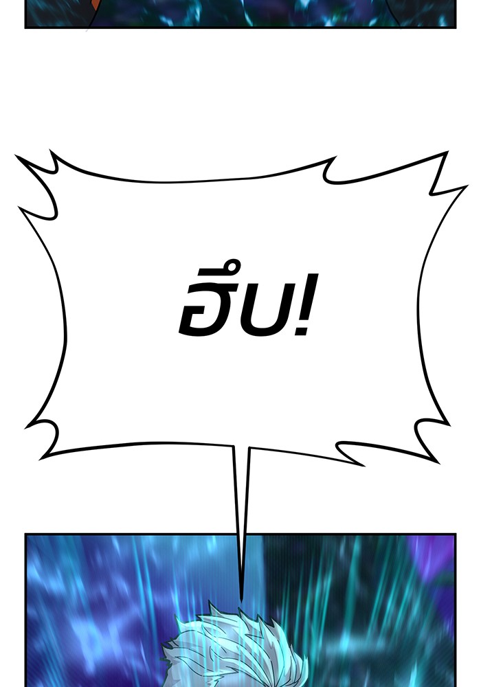 หน้า 136