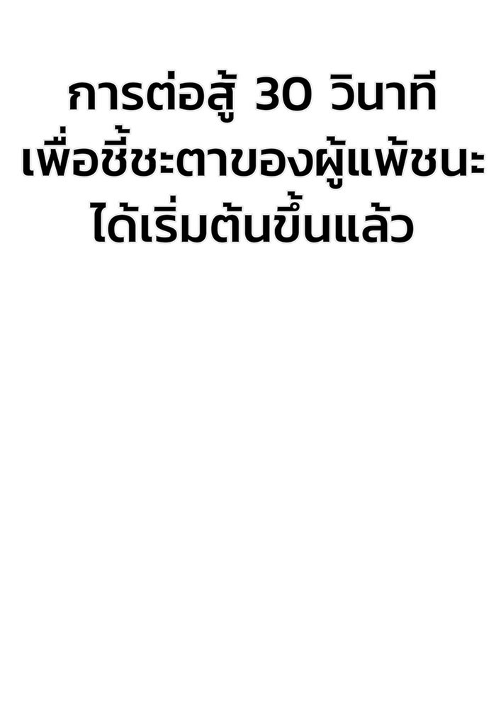 หน้า 136