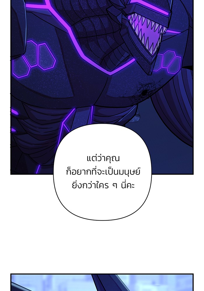 หน้า 136