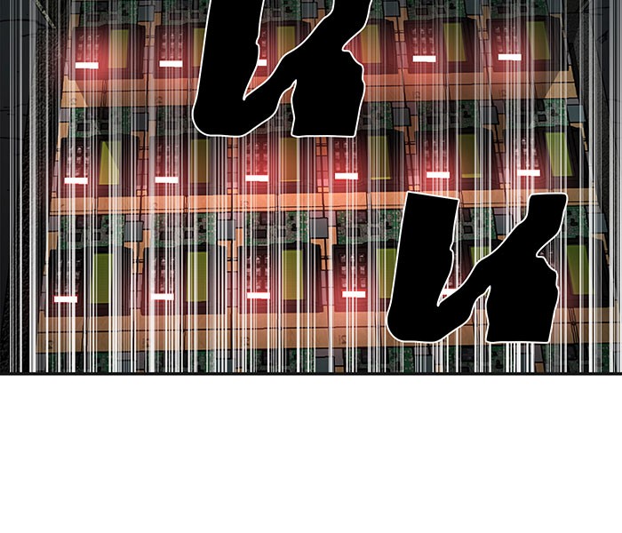 หน้า 144