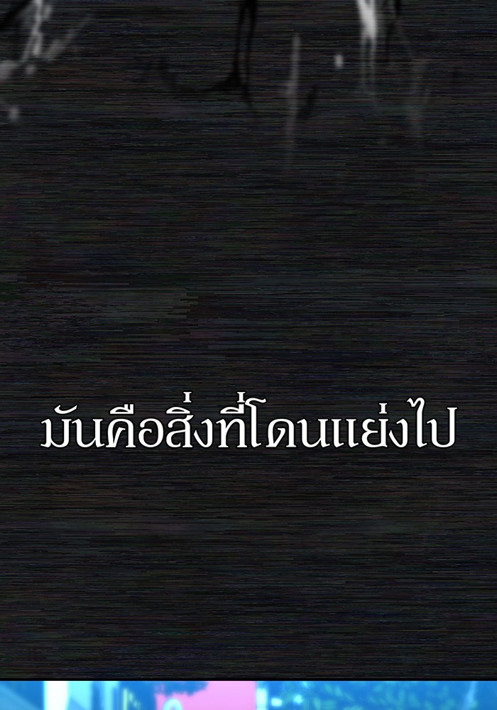 หน้า 147