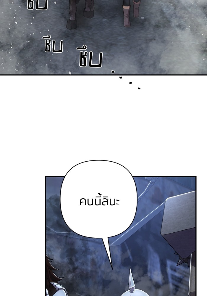 หน้า 148