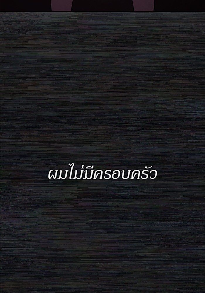 หน้า 150