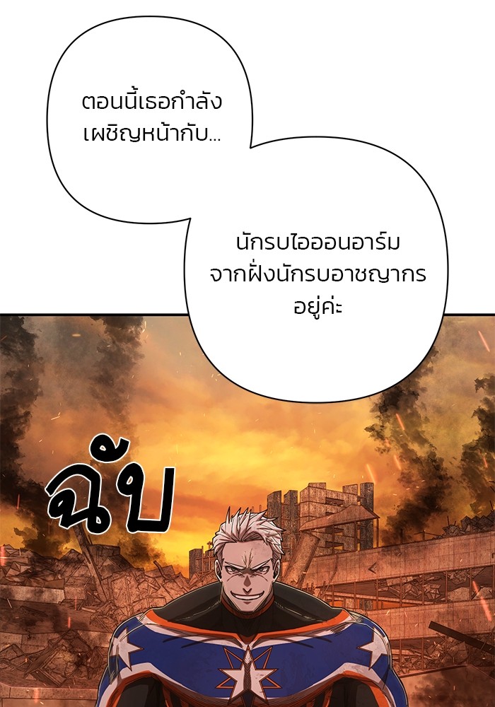 หน้า 151
