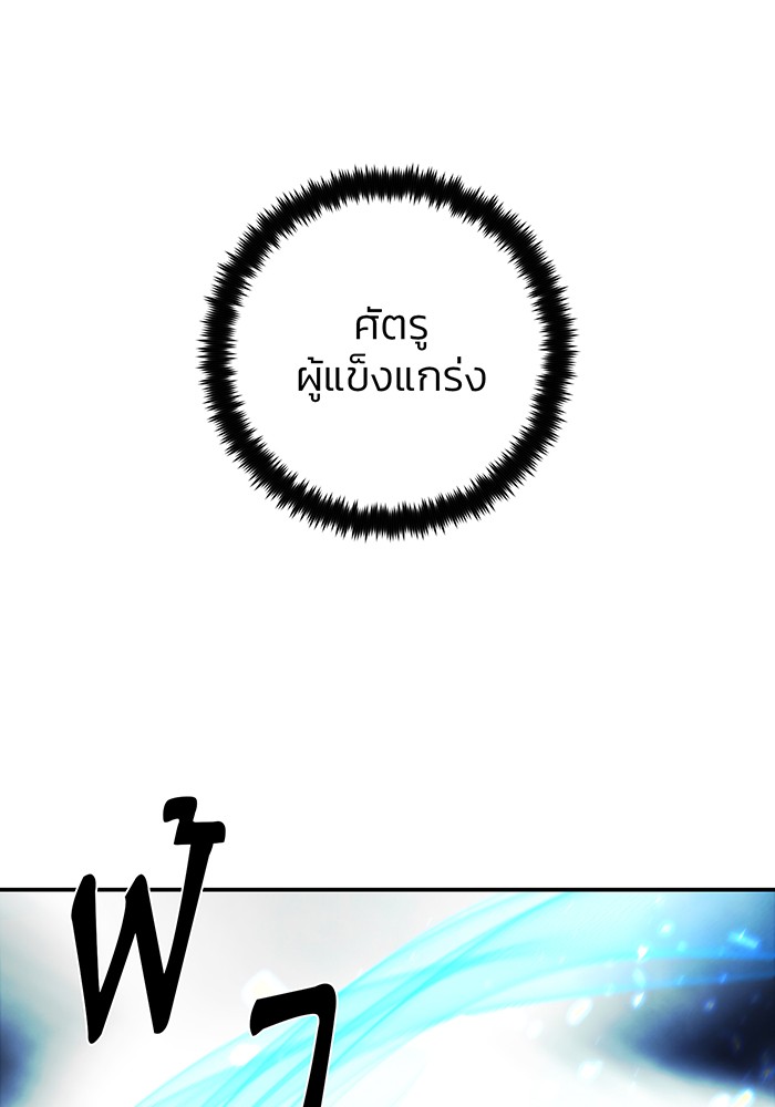 หน้า 152