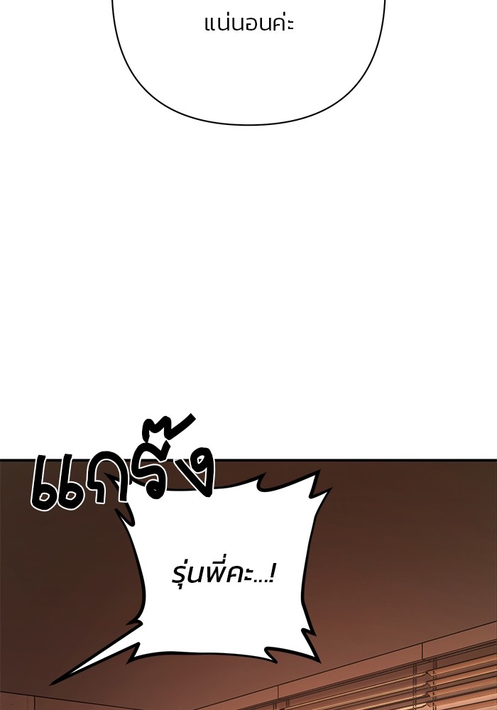 หน้า 152