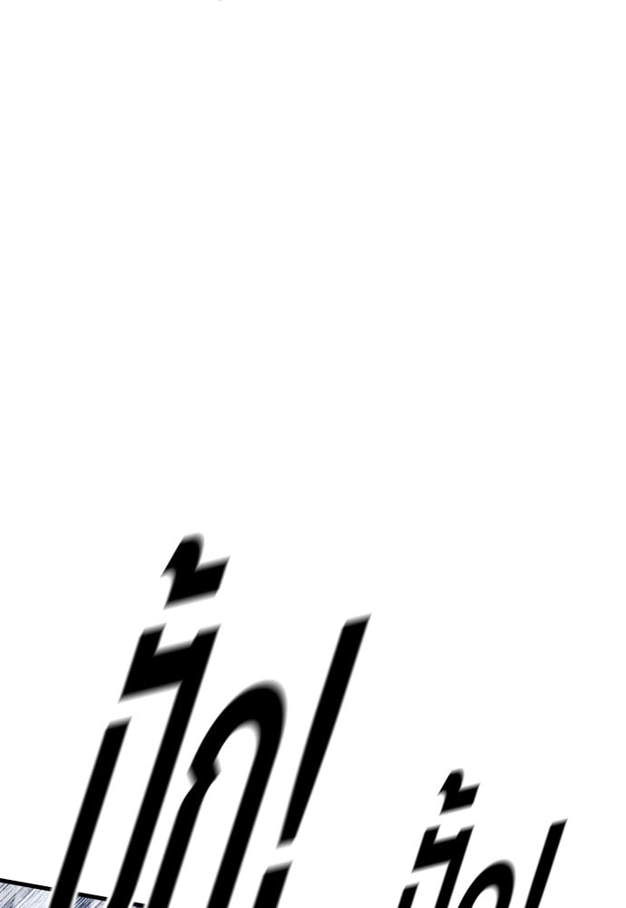 หน้า 152