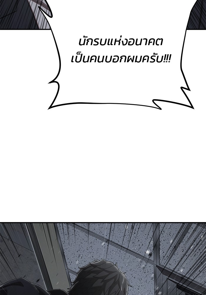 หน้า 153