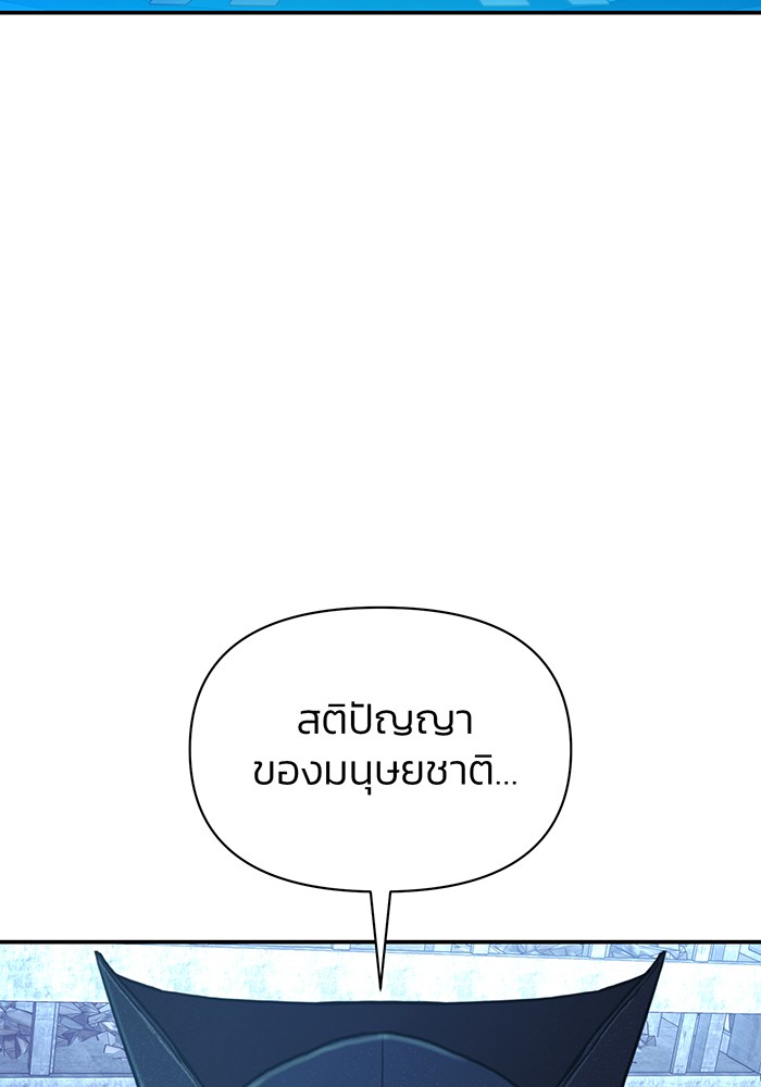 หน้า 153