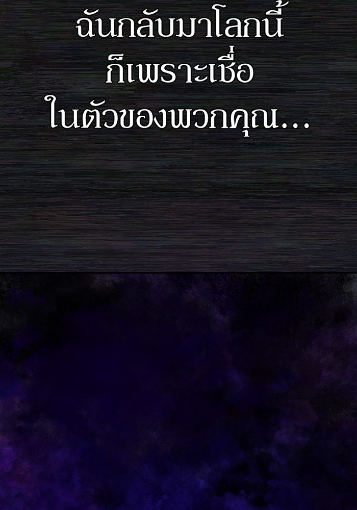 หน้า 153