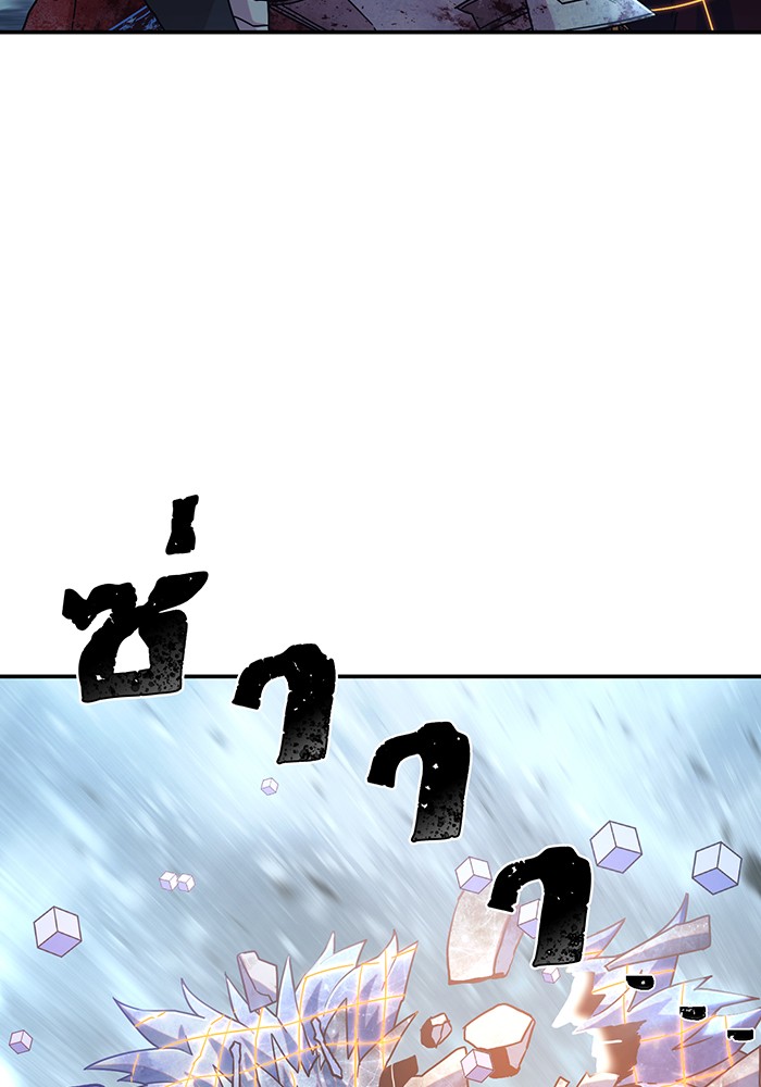 หน้า 153