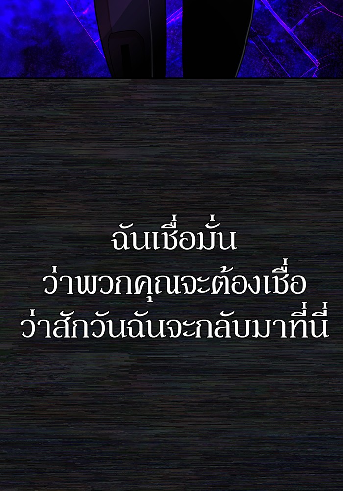 หน้า 155