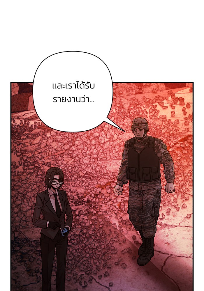 หน้า 155