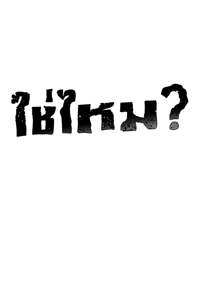 หน้า 156