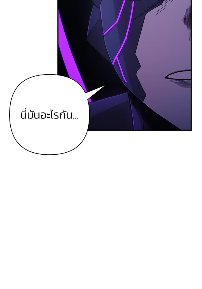 หน้า 156