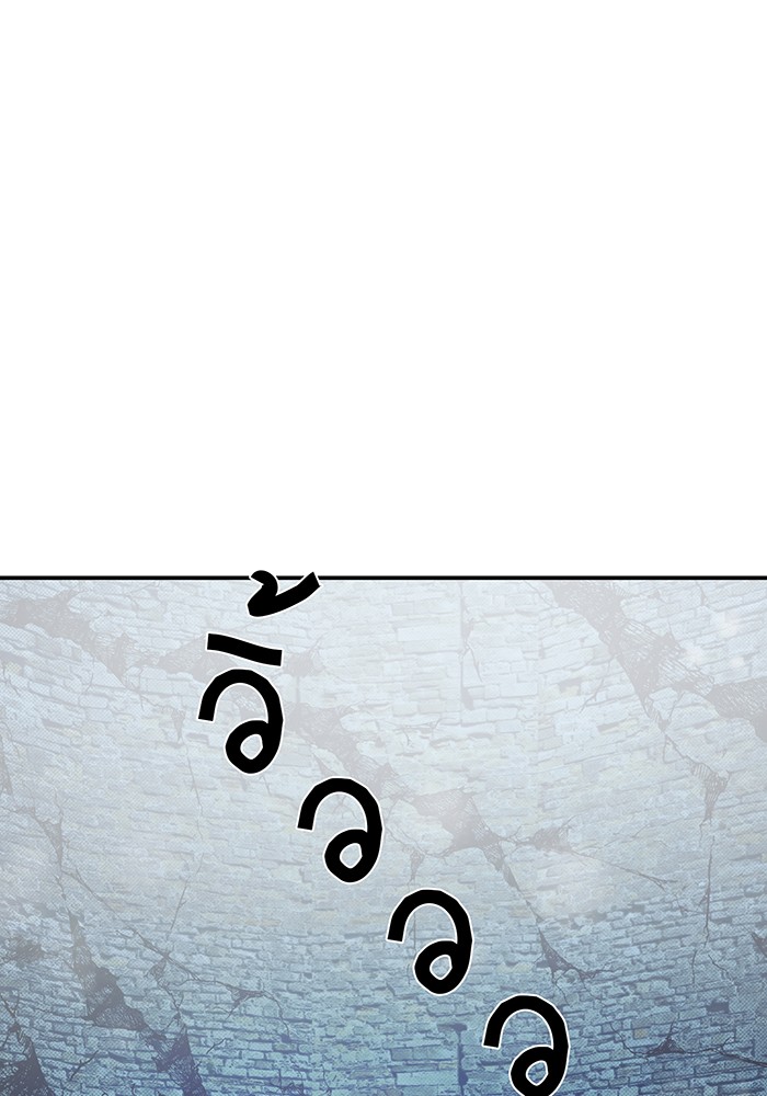 หน้า 157