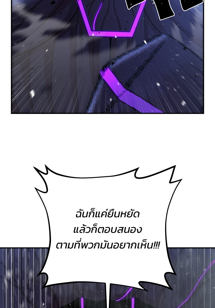 หน้า 161