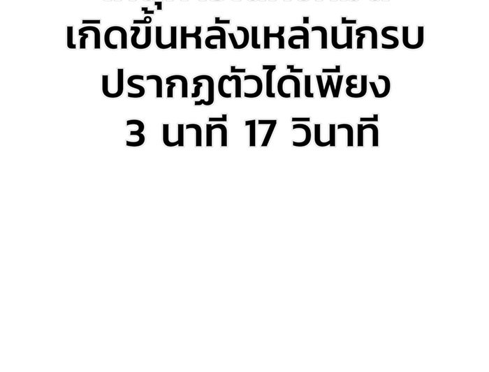 หน้า 161