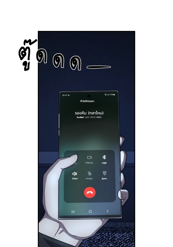 หน้า 168