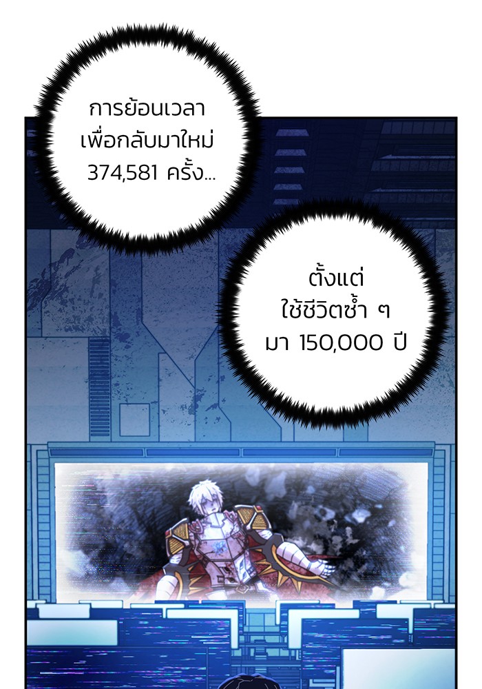 หน้า 168