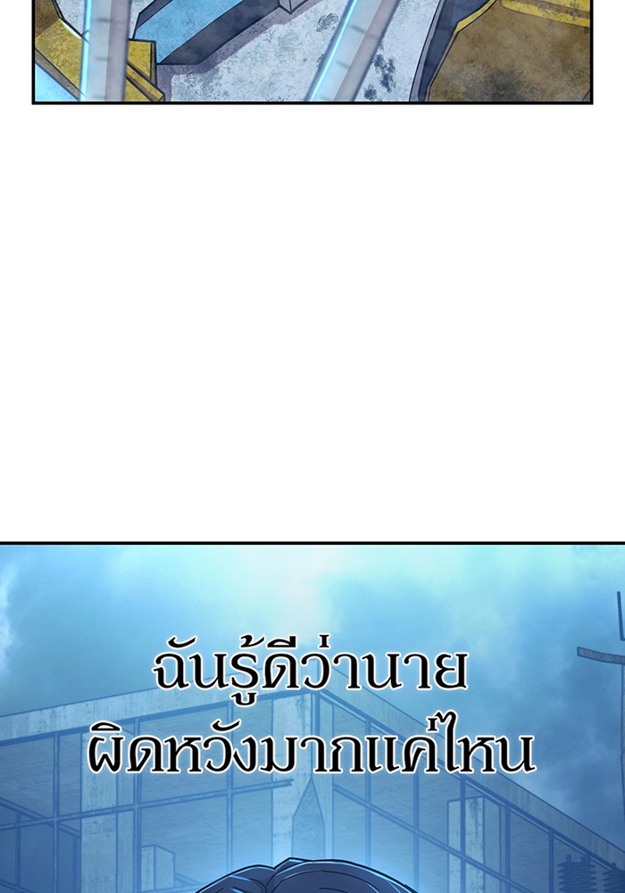หน้า 168