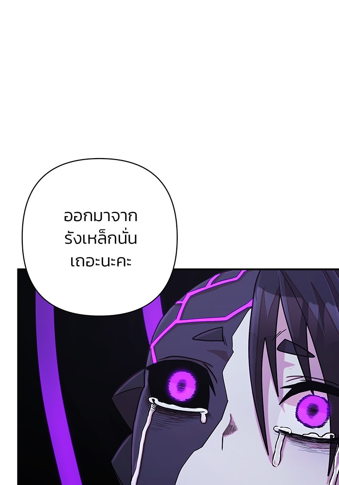 หน้า 169