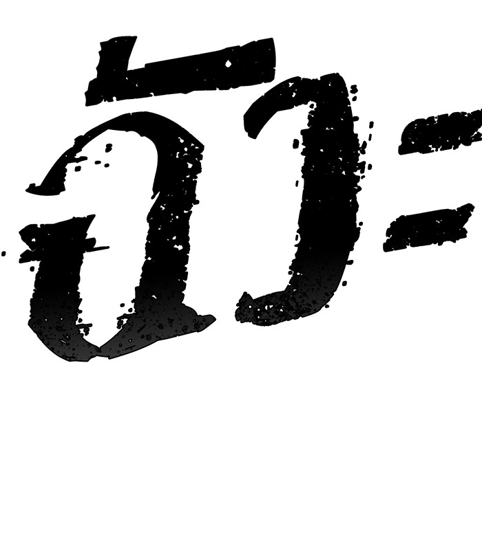 หน้า 170