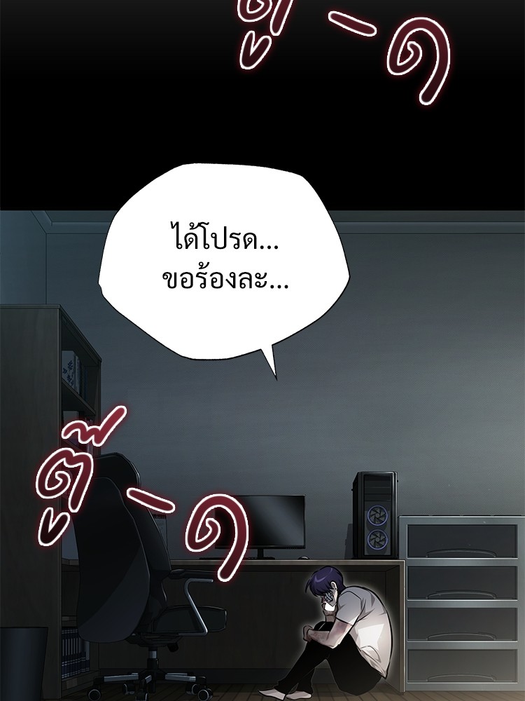 หน้า 174