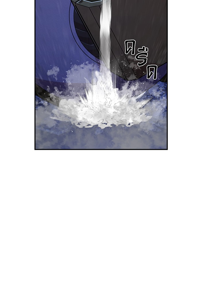 หน้า 176