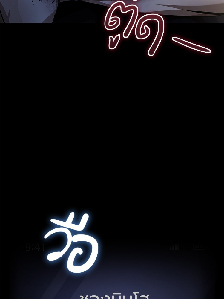 หน้า 177