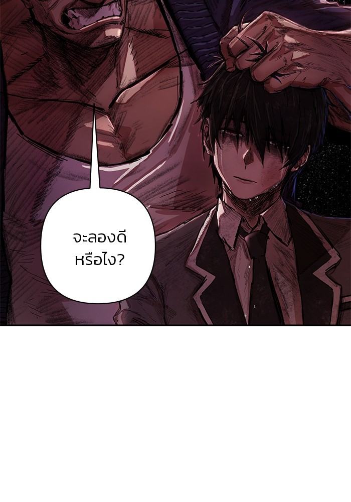 หน้า 177