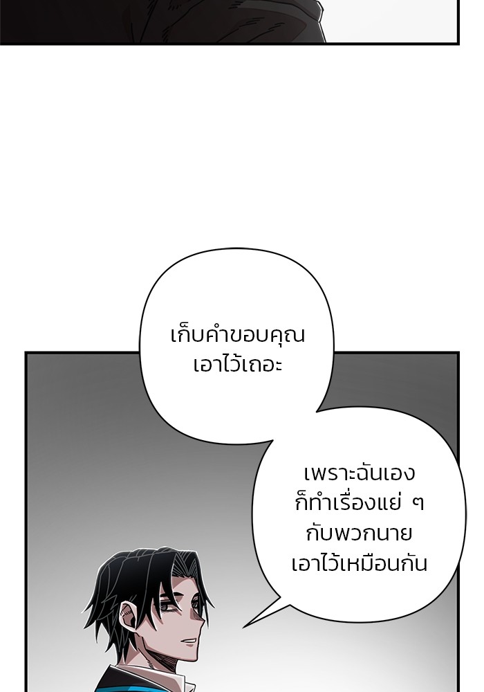 หน้า 182