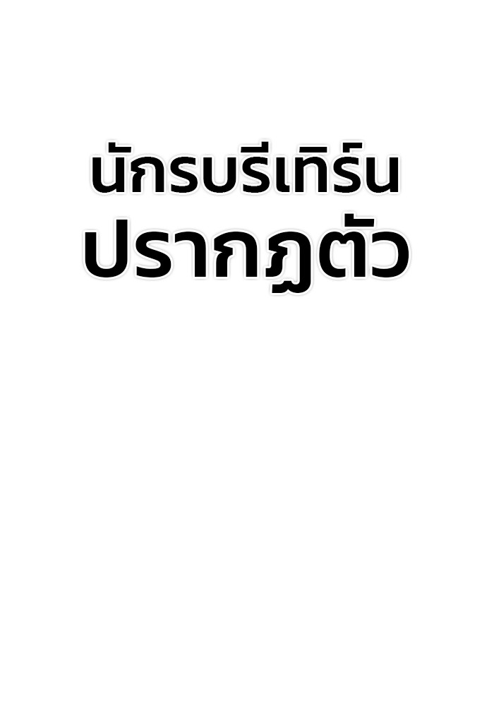 หน้า 184