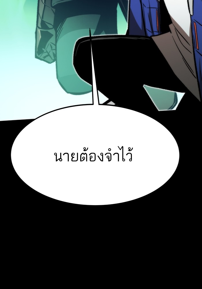 หน้า 200